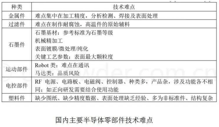 3ae5d879c45a580365a27e7384f09e5.png