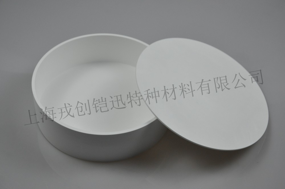 承烧板/坩埚