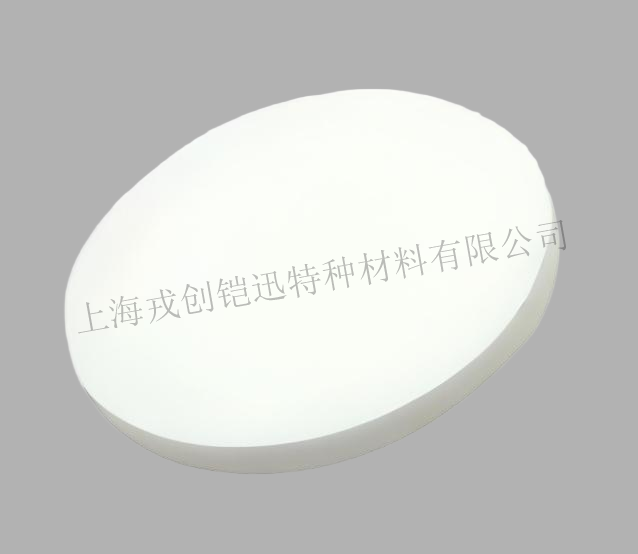 Al₂O₃ 靶材