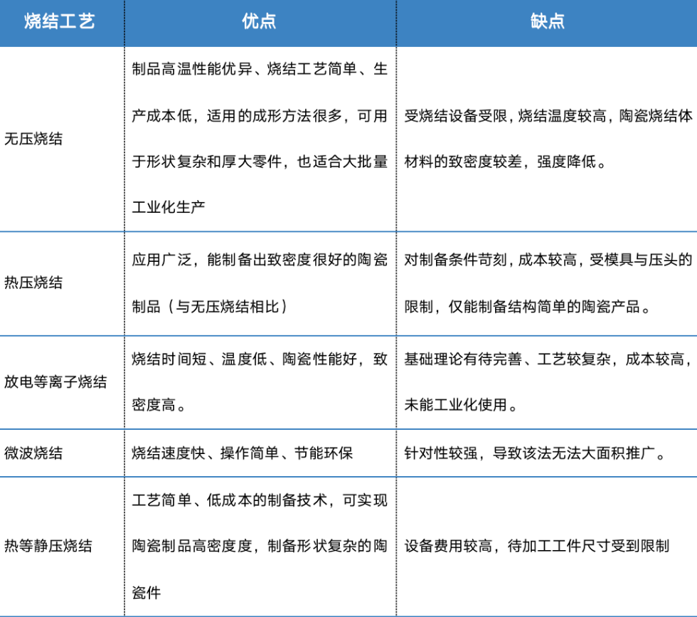 1757035597987691.png image.png