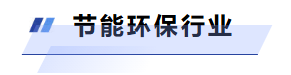1757552791177230.png image.png