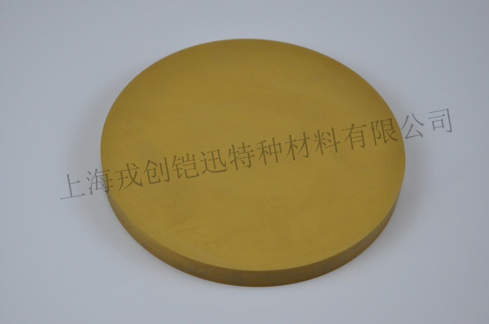 ZnO 靶材