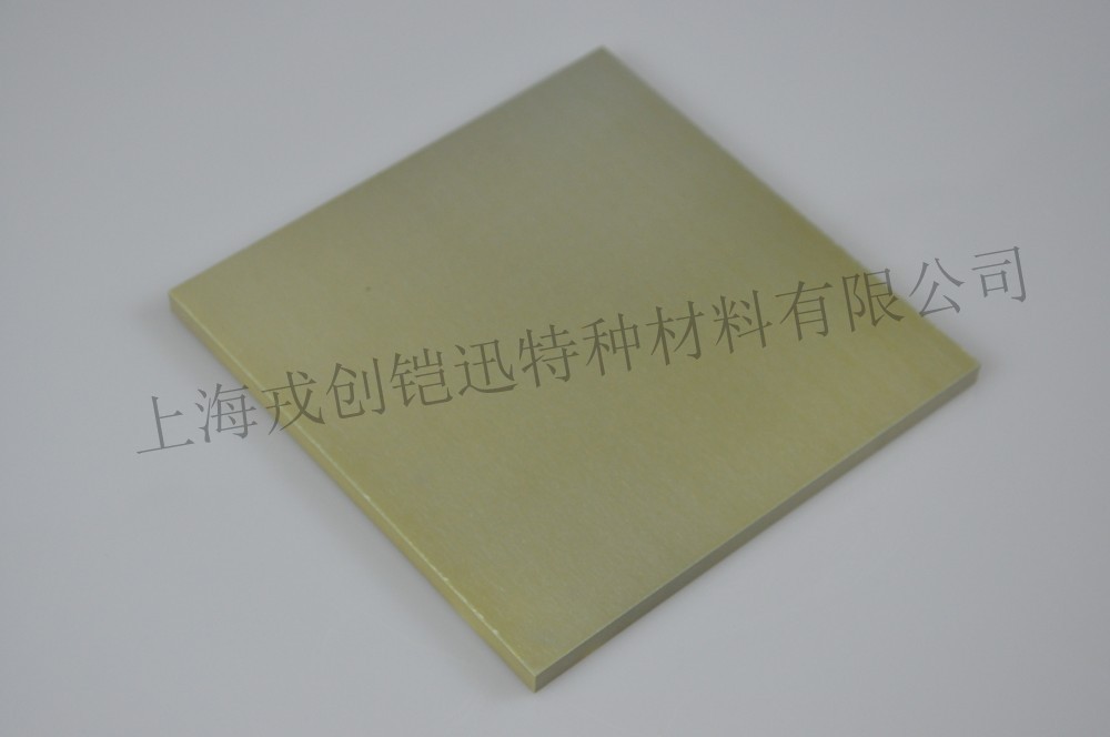 MZO 靶材