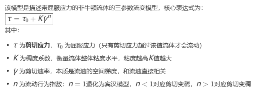 1782796169956141.png image.png